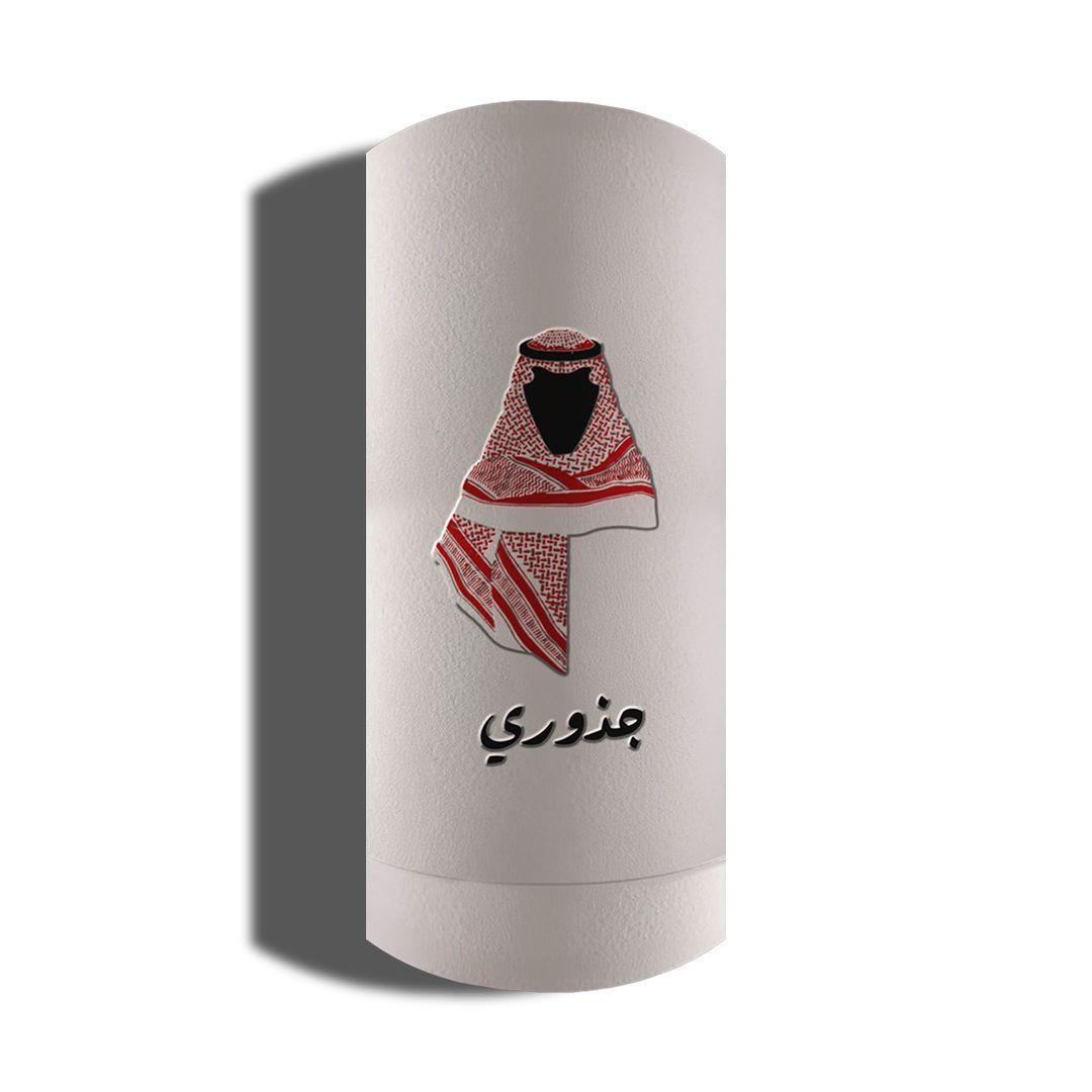 2+1 عرض جذوري ظبية - 100 مل - للجنسين