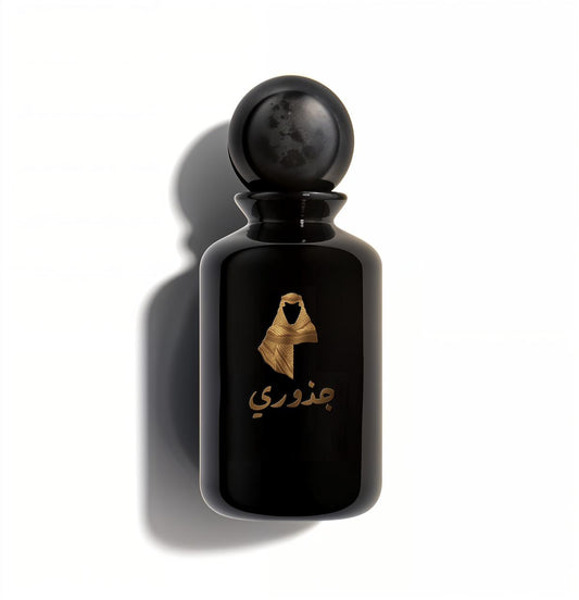 جذوري ظبية - 100 مل - للجنسين